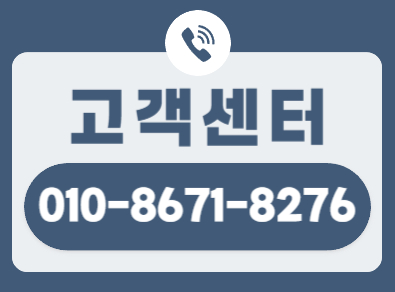 노은동변기막힘